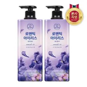 [온더바디] 플라워 아이리스 바디워시 900g 2개