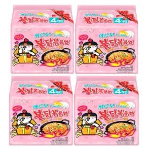 삼양식품 까르보 불닭볶음면 130g 16개 멀티 봉지라면