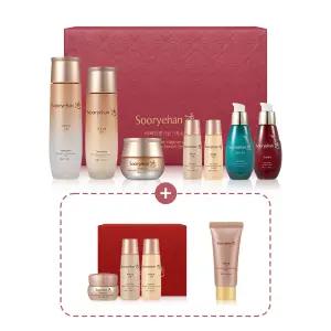 수려한 비책진생 3종 특별기획세트