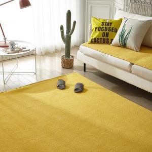 [텐바이텐]모던 허밍 사각러그 200x300cm 8컬러 카페트 매트 냉기차단 포인트