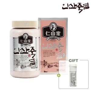 인산가 9회자죽염분말 1kg 죽염본가 인산죽염