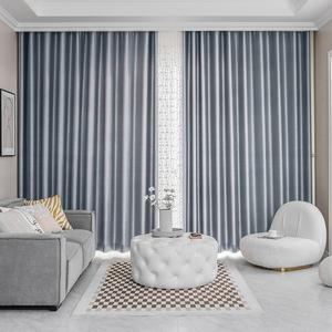 [지나송]세이지 자수 암막커튼 대형(440230) 봉포함