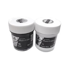 [문구포유] 알파색채 실버 포스터컬러 [블랙/화이트] 100ml /포스터칼라/물감/POP