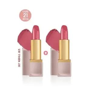 [롯데백화점]엘리자베스아덴 립 컬러 립스틱 컬렉션 1+1 세트(21색 택1)