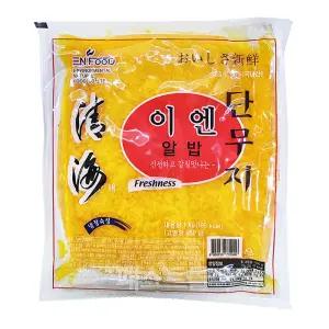이엔 알밥단무지 1kg