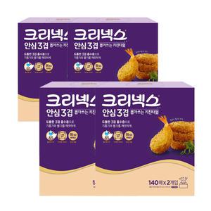 유한킴벌리 크리넥스 3겹 뽑아쓰는 키친티슈 140매×2개입 4팩