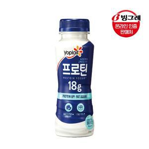 빙그레 요플레 프로틴 드링크 플레인 210ml 12입