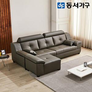 동서가구 제이벨라 편백황토숯 천연면피가죽 구스포켓 4인용 소파+팔걸이스툴 DF643040
