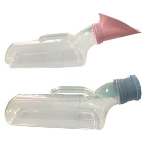 고급 향균 남성용 여성용 소변기 소변통 1200ml