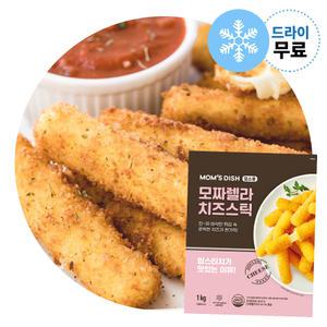 지케이푸드 맘스 디쉬 모짜렐라 치즈스틱 1kg 뉴 치즈스틱 맘스터치