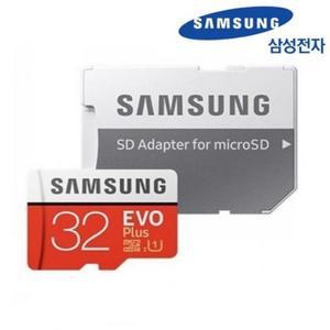 파인디지털 파인뷰 GXR1000 알파 호환 메모리카드32GB Micro SDHC