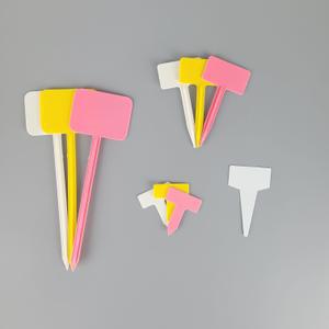 식물이름표 식물픽 화초이름표 화분라벨 화분픽 화초픽