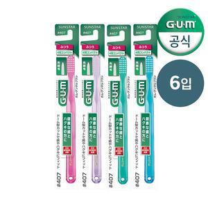[SUNSTAR GUM]GUM 검 치과 일반 클래식 돔트림 플러스 칫솔(강한모) 407+ 6개입