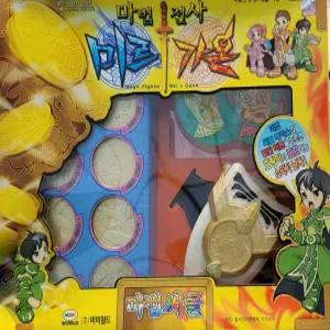 추억의 레트로 장난감 마법전사 미르가온 마법써클 써클케이스 진법카드 색상랜덤