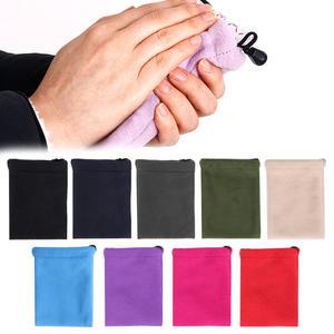 국산 다용도 핫팩파우치 핫팩주머니