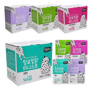 테비 일묘일닭 미니스프 4종 30g x 20개