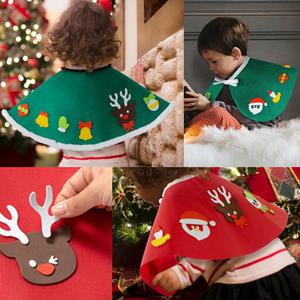 [문구티쳐] 민화샵 크리스마스 부직포 망토 2종 diy 크리스마스의상 성탄절망토