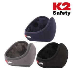 K2 방한 귀마개 귀돌이 귀덮개 귀도리 기모 겨울 용품 등산 낚시 야외 스포츠