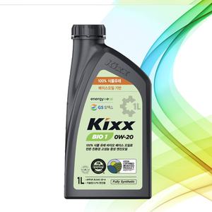 Kixx Bio1 0w-20 고성능 프리미엄 합성 엔진오일 (SynNova4)