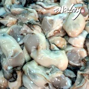 통영 생굴 최상급 세척 깐굴 1kg