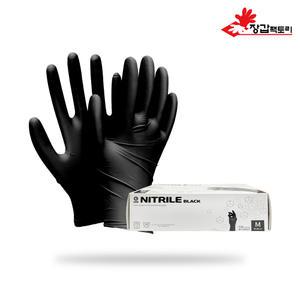 G클럽 니트릴장갑 베이직 블랙 100매 식품용 요리용 주방용 니트릴 라텍스 일회용라텍스