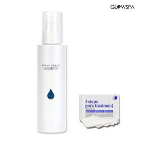 글로우스파 세범클리어 100ml + 화장솜30매 / 모공청소기 블랙헤드 피지제거