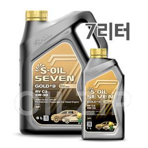 에스오일 세븐골드 5W30 6L 1개 + 1L 1개 SET
