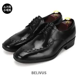 [빌리버스] 남성 옥스포드 GS225 소가죽 수제화 정장 구두