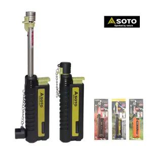 소토 슬라이드 가스 토치 ST-480C