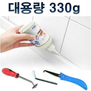 줄눈셀프시공 베란다 화장실 욕실 바닥 타일 줄눈 시공 보수제