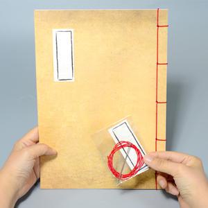 도움소 오침안정법 전통책 만들기 홍실 키트 (대) A4 /고서 옛날책 전통제본 동양제본 서당노트