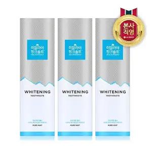 [LG생활건강][국내 신개념 미백치약] 히말라야 핑크솔트 화이트닝 치약 100g*3개 (퓨어민트)
