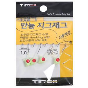 티렉스 갈치짱 지그재그 볼락 지그헤드 1.0g 야광 풀치 축광 다트액션