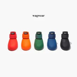 와그웨어 강아지 헌터 부츠 방수 신발 (WagWear)