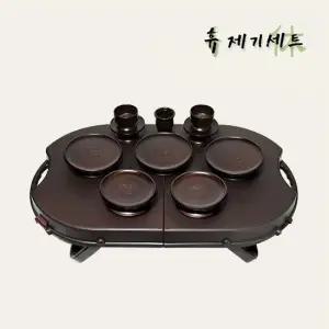 성묘용 휴대용 고급 제기세트 14P