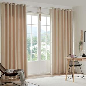 [NS홈쇼핑]뷰하우스 비츠 3중직 사계절 원톤 암막커튼 특대형+커튼봉세트..[31816681]