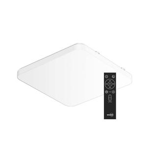 장수램프 슬림베젤 LED 리모컨 방등 50W 밝기조절 LED등 전등