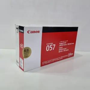 캐논코리아 CRG-057 최신 국내정품 검정 LBP 223dw