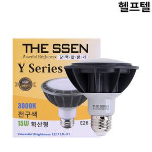 PAR30램프 THE SSEN 15W 3000K 15W-120D-3000K-70LM/W