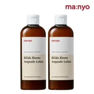 마녀공장 비피다 바이옴 앰플 로션 300ml x2