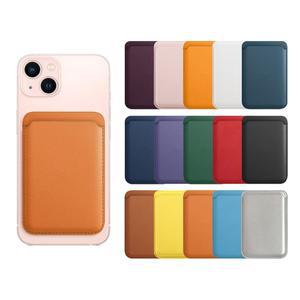 [코쿼드]맥세이프 카드지갑 케이스