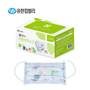 (8200701) 유한킴벌리 어린이 마스크 36매/ 위생마스크/ 덴탈