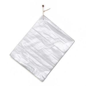 200p 속지 비닐봉투(18x23cm)/식품포장용 비닐봉지