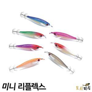 도시피싱 미니 리플렉스 레이저 에기 55 비블랙