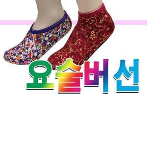 기모 요술버선/기모안감/패션덧신/겨울덧버선