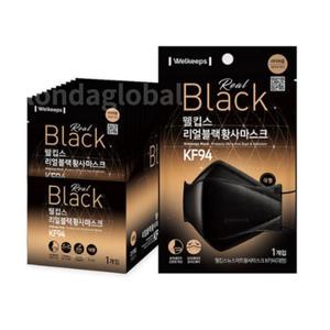 웰킵스 리얼블랙 황사마스크 대형 KF94 블랙 50개입