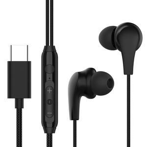 에이투 AT0106 C타입 가성비 인체공학 다이나믹 드라이버 유선 이어폰