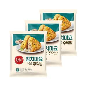 햇반 쿡반 참치마요주먹밥 500g x3개