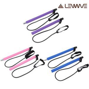 [NS홈쇼핑]필라테스 짐스틱 스트레칭 전신 코어 운동 튜빙 밴드[31050256]