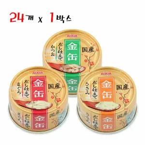 아이시아 금관진육수 70g 24개입 고양이캔